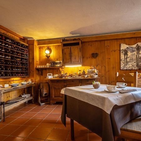 Hotel Petit Dahu - Chambres Et Restaurant 코네 외부 사진