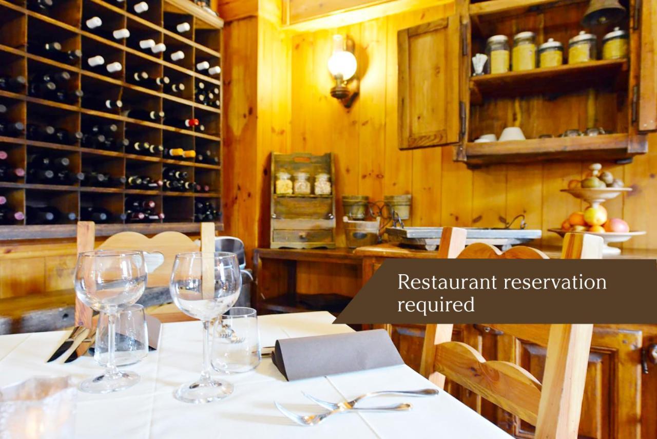 Hotel Petit Dahu - Chambres Et Restaurant 코네 외부 사진